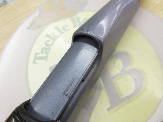 パワーループアドバンス磯 1.5-530