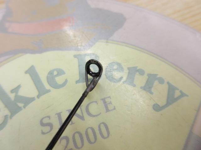 パワーループアドバンス磯 1.5-530