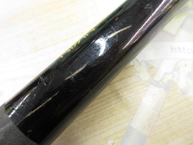 スーパーモードVX ISO LT2.5-530