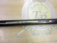 エクシマ潮磯SS 1.5-54