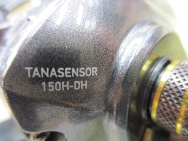 18タナセンサー 150H-DH