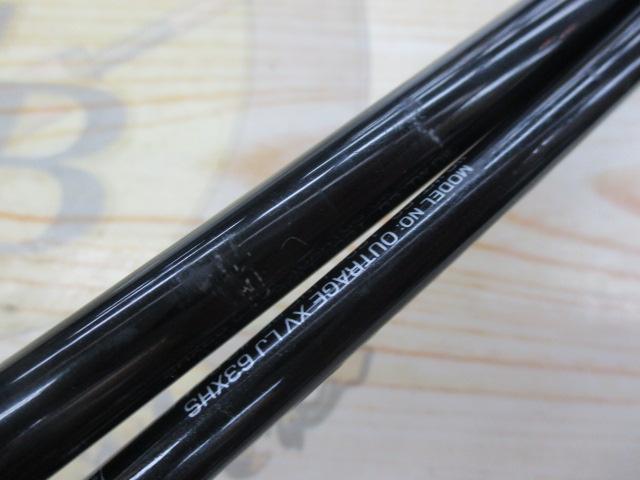 アウトレイジXV LJ 63XHS