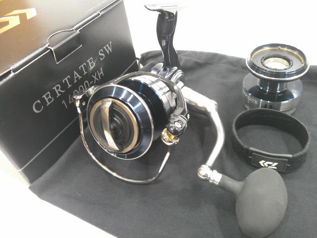21セルテートSW 14000-XH