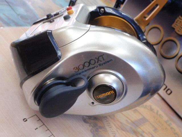 04電動丸 3000XT