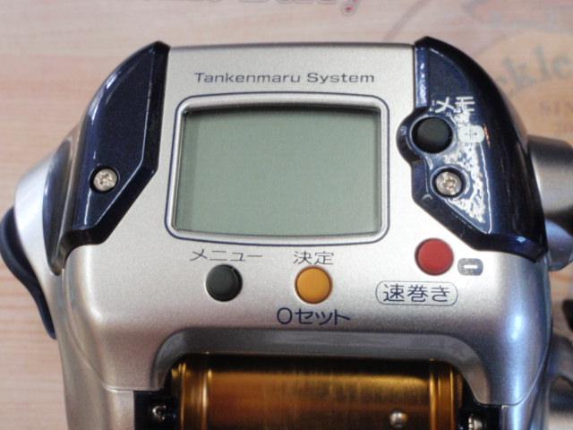 04電動丸 3000XT