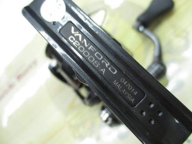 24ヴァンフォード C2000S
