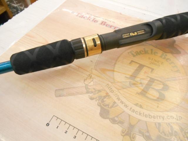 スペシャリスト B66H