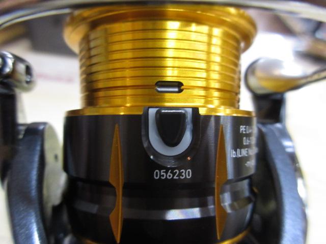 15フリームス 2004