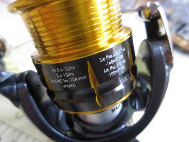 15フリームス 2004