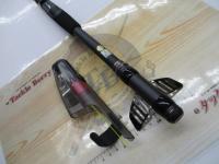 インヴィクタ ランガンヘチ LTD-FB 270MH