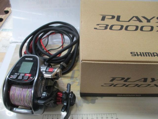 17フォースマスター3000XP - 貝利網