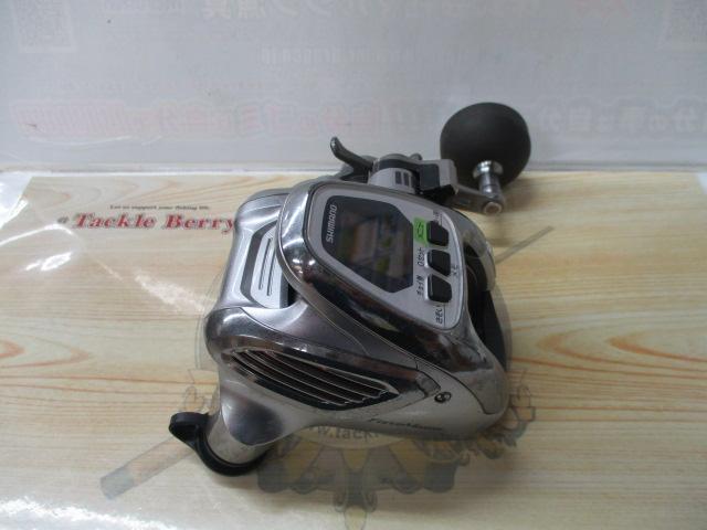 11フォースマスター 2000MK