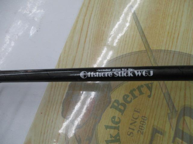 オフショアスティック WGJ-XS610ML