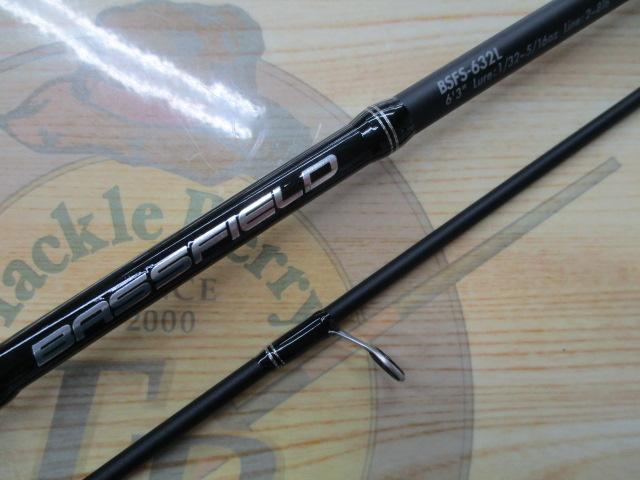 バスフィールド BSFS-632L