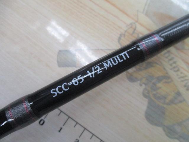 スペルバウンド コア SCC-65-1/2MULTI