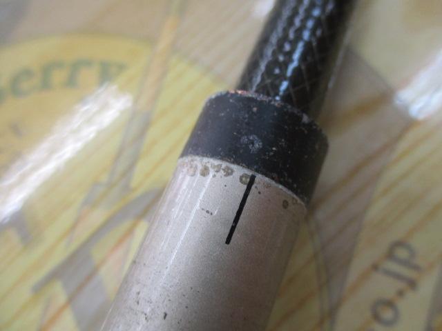 AWトーナメントPM磯T-1スペシャル 5-53遠投