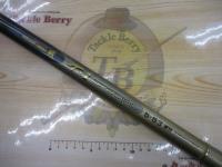 AWトーナメントPM磯T-1スペシャル 5-53遠投