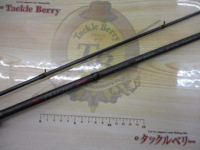 クロスライド XRS-862EH｜＠ベリーネット 日本最大新品中古釣具WEBショップ