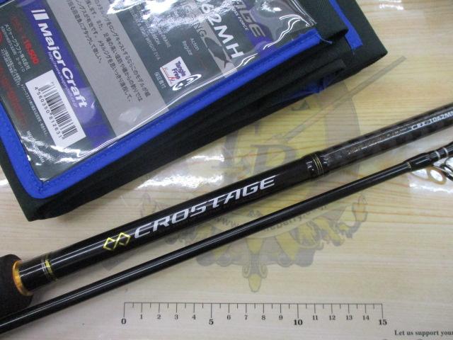 クロステージ CRX-1062MH