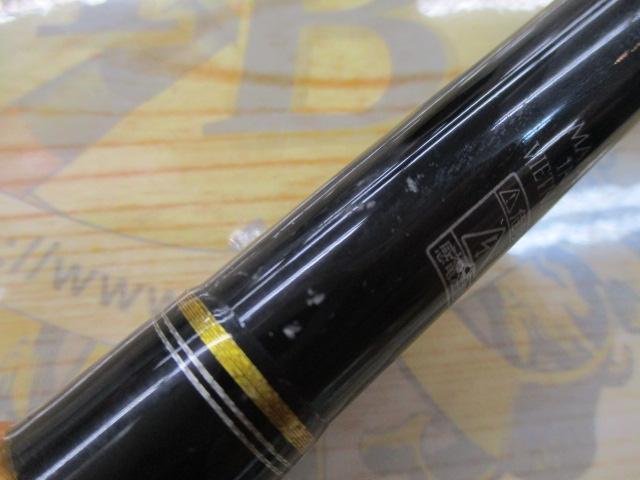 クロステージ CRX-1062MH