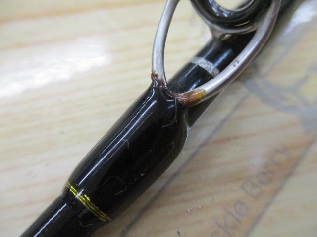 クロステージ CRX-1062MH