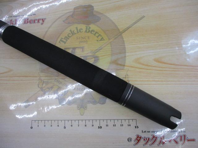 スコーピオンオシア S5316VJ