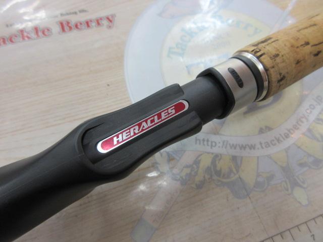 ヘラクレス HCSC-67MHR