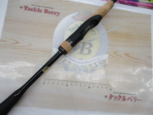 22エクスプライド 2610ML