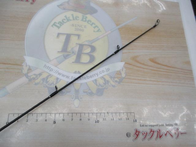22エクスプライド 2610ML