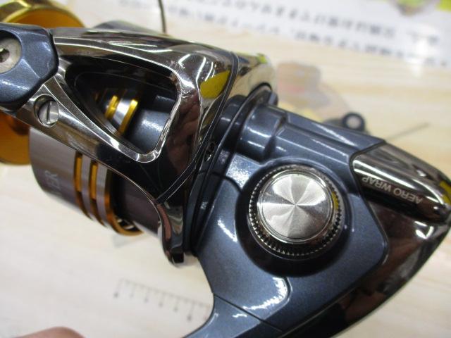 09ツインパワーSW 8000PG