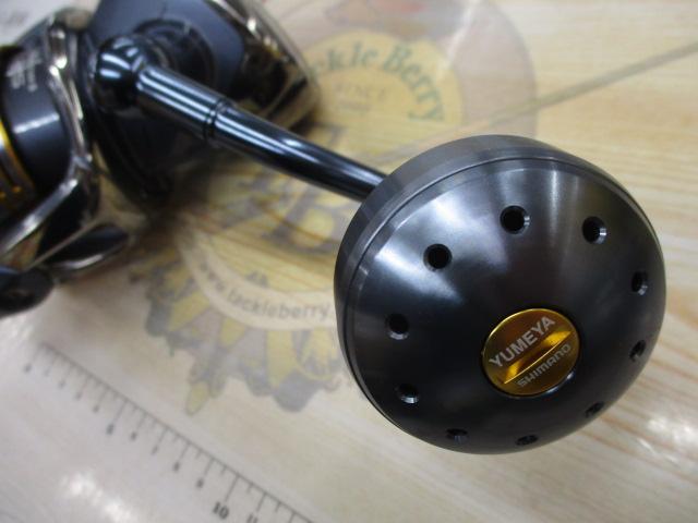 09ツインパワーSW 8000PG