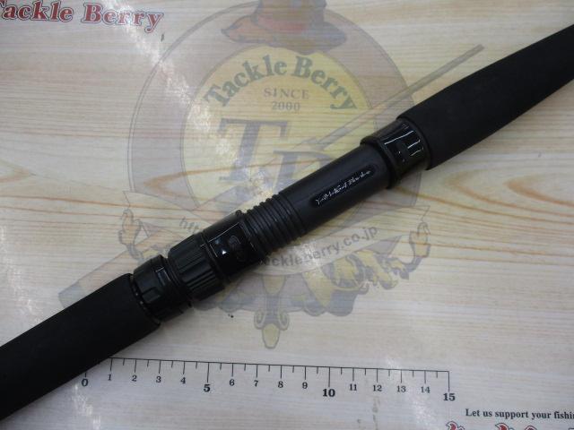 ギャラハド 613S