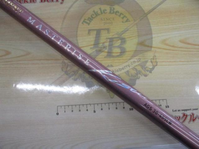 トーナメントマスタライズキス AGS 30-405LB・W