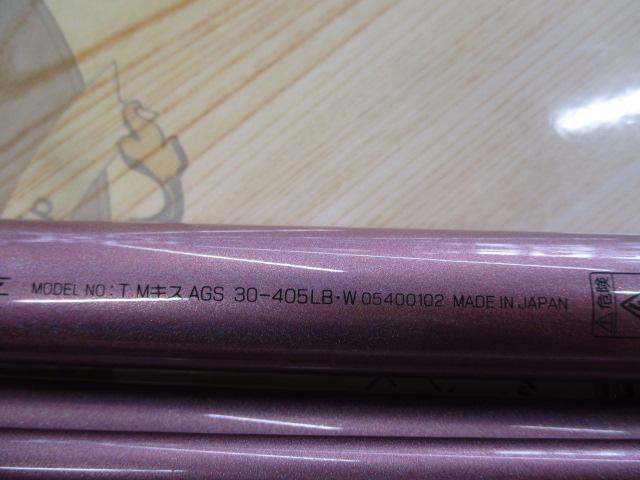 トーナメントマスタライズキス AGS 30-405LB・W