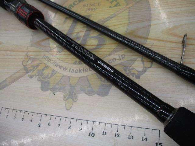 セフィアTT S83M