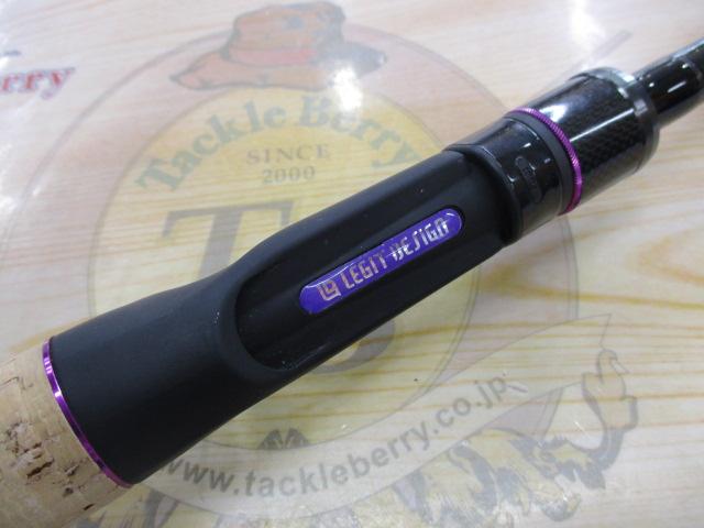 ワイルドサイド WSC65M+ D.Kita V2 LIMITED