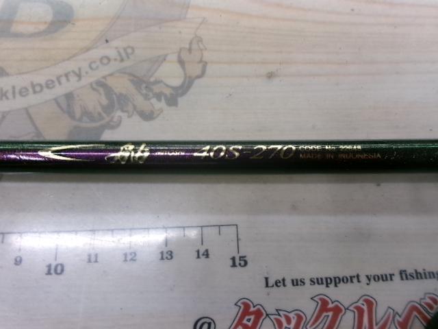 舳 40S-270