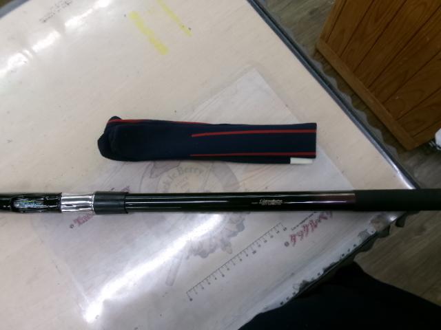 がま磯レセプターR遠投 5-53