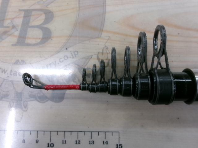 がま磯レセプターR遠投 5-53