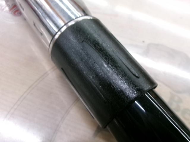 がま磯レセプターR遠投 5-53