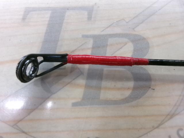 がま磯レセプターR遠投 5-53