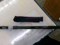 がま磯レセプターR遠投 5-53