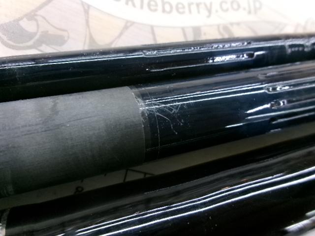 サーフゲイザー 405EX