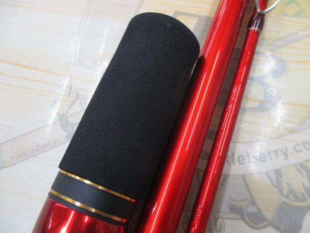 20ワールドシャウラ BG 1954R-3