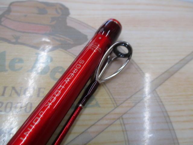 20ワールドシャウラ BG 1954R-3