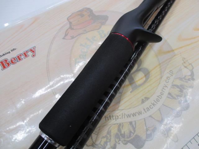 20ゾディアス 172H｜＠ベリーネット 日本最大新品中古釣具WEBショップ