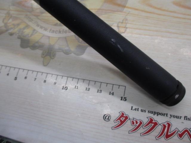 カーボンホリデー磯HG 1.5-450