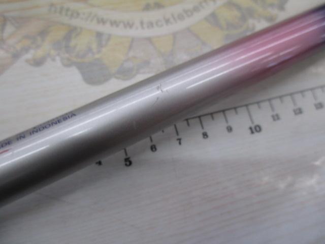 カーボンホリデー磯HG 1.5-450