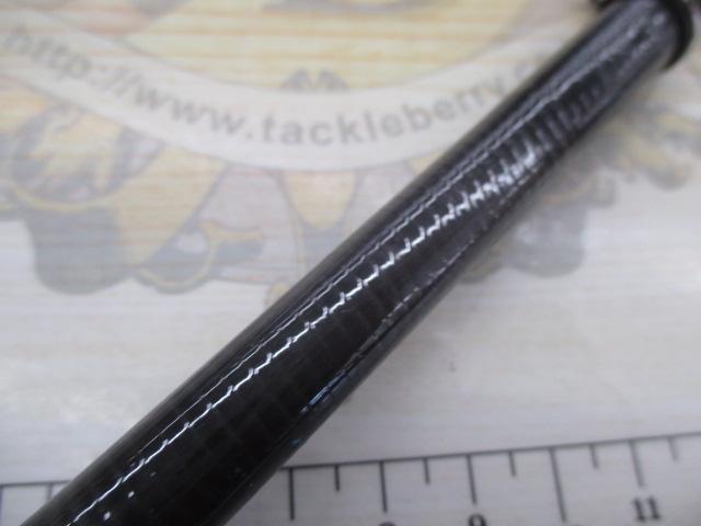 カーボンホリデー磯HG 1.5-450