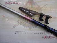 カーボンホリデー磯HG 1.5-450